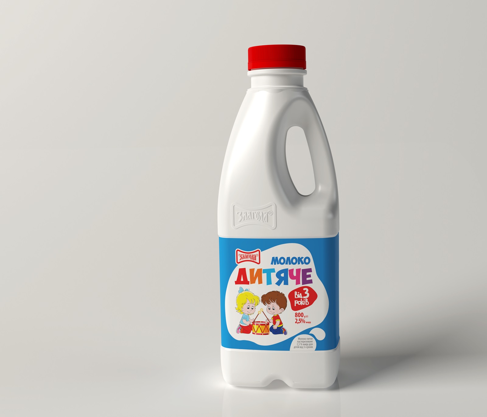 Молоко дитяче 2.5% 800гр Злагода